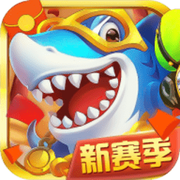 com2us钓鱼发烧友官方中文版
